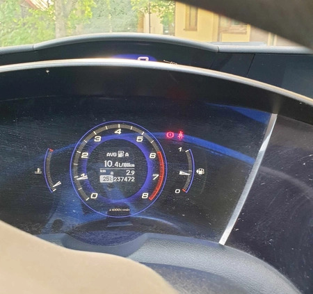 Honda Civic cena 15000 przebieg: 237472, rok produkcji 2006 z Pilzno małe 172